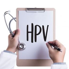 Διάγνωση - HPV